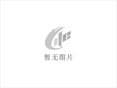 台山市炜腾农牧有限公司年出栏15000头生猪项目环境影响评价公众参与信息公开第一次公示 - 台州28生活网 tz.28life.net