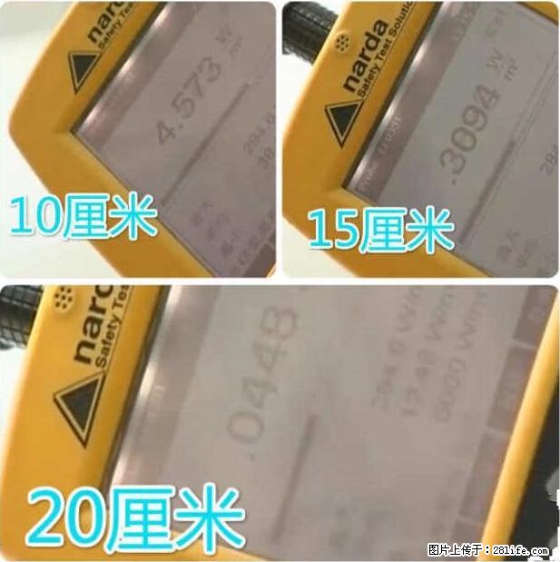 家里的辐射之王竟然是它！比微波炉还高2000倍 - 生活百科 - 台州生活社区 - 台州28生活网 tz.28life.net