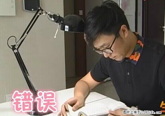家里的辐射之王竟然是它！比微波炉还高2000倍 - 生活百科 - 台州生活社区 - 台州28生活网 tz.28life.net