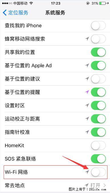 iPhone6S WIFI 不稳定的解决方法 - 生活百科 - 台州生活社区 - 台州28生活网 tz.28life.net