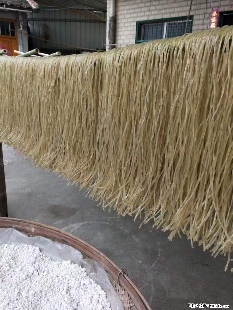 【灌阳正宗红薯粉】美女家里自己做的，干净卫生，假一赔十，价格合理，抢购电话：13737312895 - 土特产 - 饮食特产 - 台州分类信息 - 台州28生活网 tz.28life.net