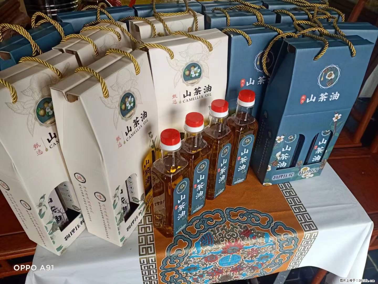【灌阳县油茶产业示范区】一个有着充实的精神生活的人，对待身外之物自会有一种淡泊的态度 - 美食天地 - 台州生活社区 - 台州28生活网 tz.28life.net