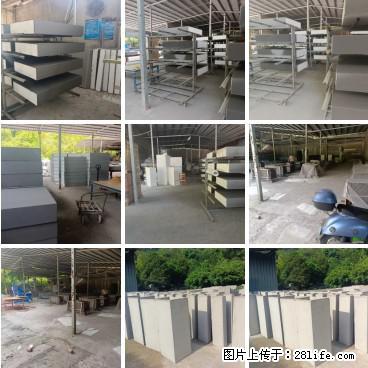 【桂林三象建筑材料有限公司】专业生产EPS、GRC构件 - 其他广告 - 广告专区 - 台州分类信息 - 台州28生活网 tz.28life.net
