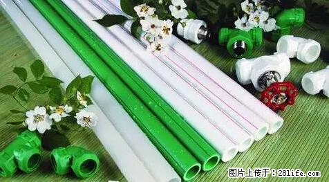 房子千万不要这么装修，知道真相的我好后悔！ - 家居生活 - 台州生活社区 - 台州28生活网 tz.28life.net