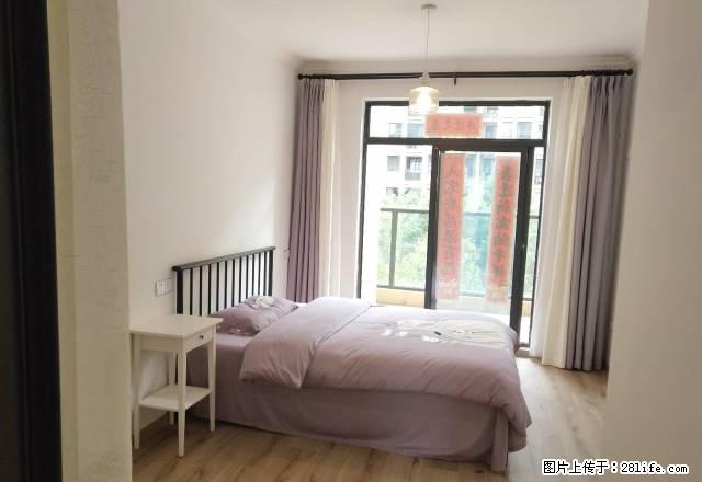 香樟源精装两室家电齐全领包入住买菜方便有车位 - 房屋出租 - 房屋租售 - 台州分类信息 - 台州28生活网 tz.28life.net