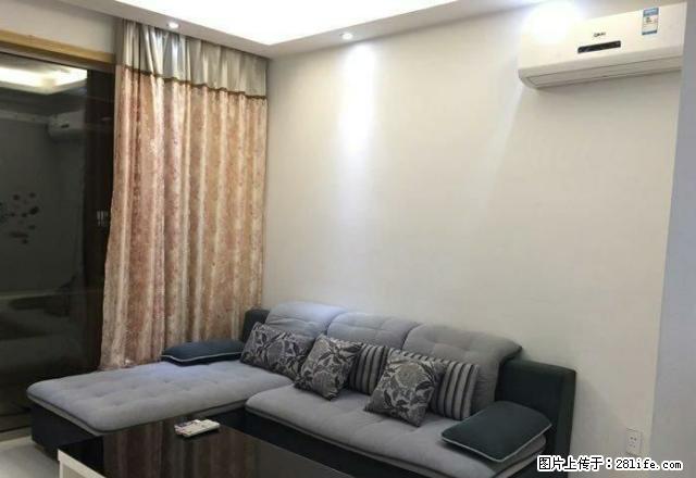 铂晶国际花园 1室 2600精装修 家电齐全 高楼层看房方便 - 房屋出租 - 房屋租售 - 台州分类信息 - 台州28生活网 tz.28life.net