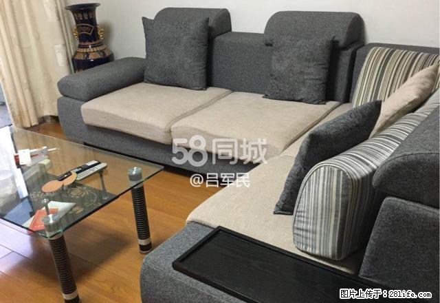 东京湾 3室2厅2卫 - 房屋出租 - 房屋租售 - 台州分类信息 - 台州28生活网 tz.28life.net