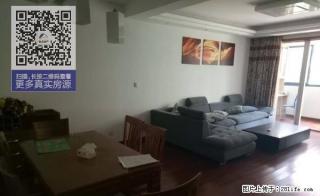 东京湾 精装三居室 家电齐 出租 - 台州28生活网 tz.28life.net