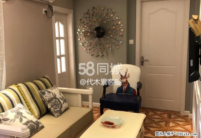 东泰·万华城 1室1厅1卫 - 房屋出租 - 房屋租售 - 台州分类信息 - 台州28生活网 tz.28life.net
