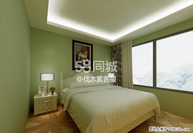 路桥洋洪小区（星广场光耀广场边） 1室1厅1卫 - 房屋出租 - 房屋租售 - 台州分类信息 - 台州28生活网 tz.28life.net