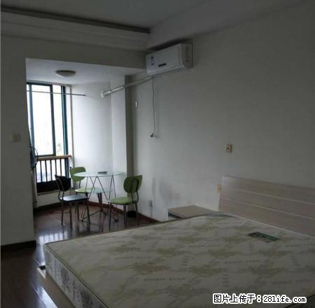出租天琴公寓精装修 拎包可住 - 房屋出租 - 房屋租售 - 台州分类信息 - 台州28生活网 tz.28life.net