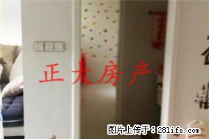 逆天房源、路桥、拎包入住、性价比高、低于市场价 - 房屋出租 - 房屋租售 - 台州分类信息 - 台州28生活网 tz.28life.net