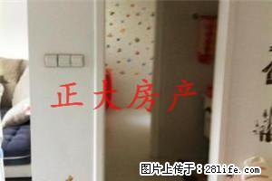 逆天房源、路桥、拎包入住、性价比高、低于市场价 - 台州28生活网 tz.28life.net