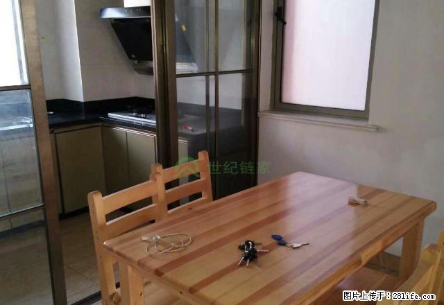 颐景名苑120平精装修3室1厅2卫 - 房屋出租 - 房屋租售 - 台州分类信息 - 台州28生活网 tz.28life.net