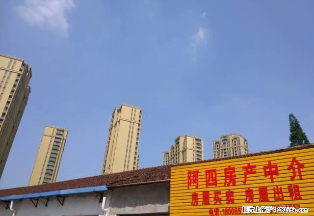 房子独门独户江景房二室一厅 - 房屋出租 - 房屋租售 - 台州分类信息 - 台州28生活网 tz.28life.net