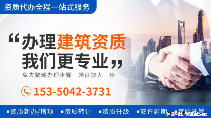 演员黑子晒和四个姐姐合照，一家人长相差别大，家中装修简陋朴素 - 娱乐八卦 - 台州生活社区 - 台州28生活网 tz.28life.net