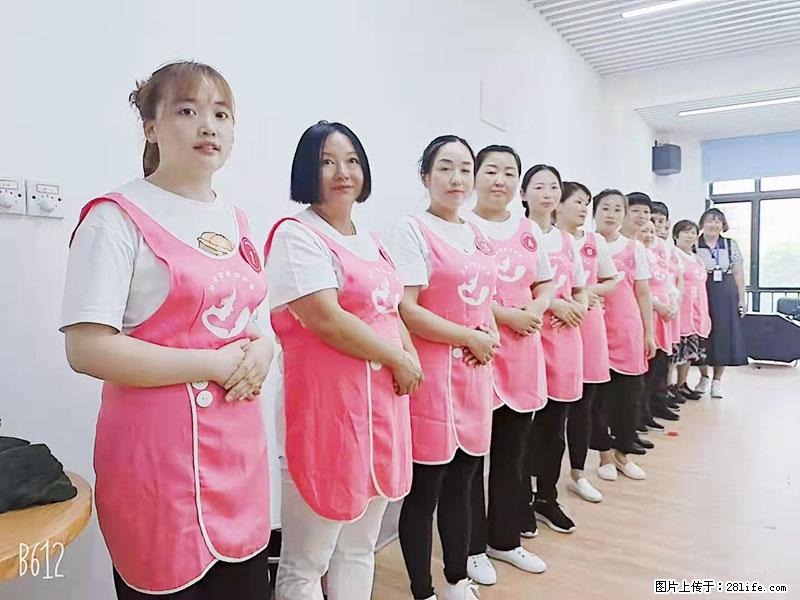 上海高端月子会所招新手月嫂，零基础带教，包吃住 - 职场交流 - 台州生活社区 - 台州28生活网 tz.28life.net
