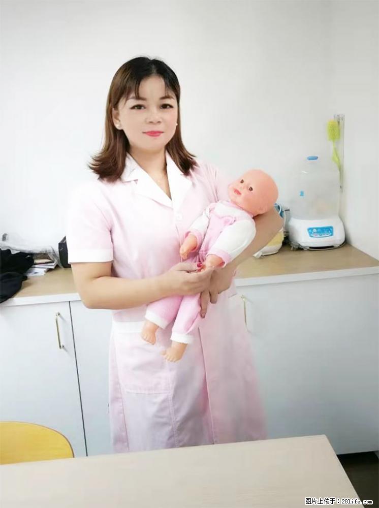 上海高端月子会所招新手月嫂，零基础带教，包吃住 - 职场交流 - 台州生活社区 - 台州28生活网 tz.28life.net