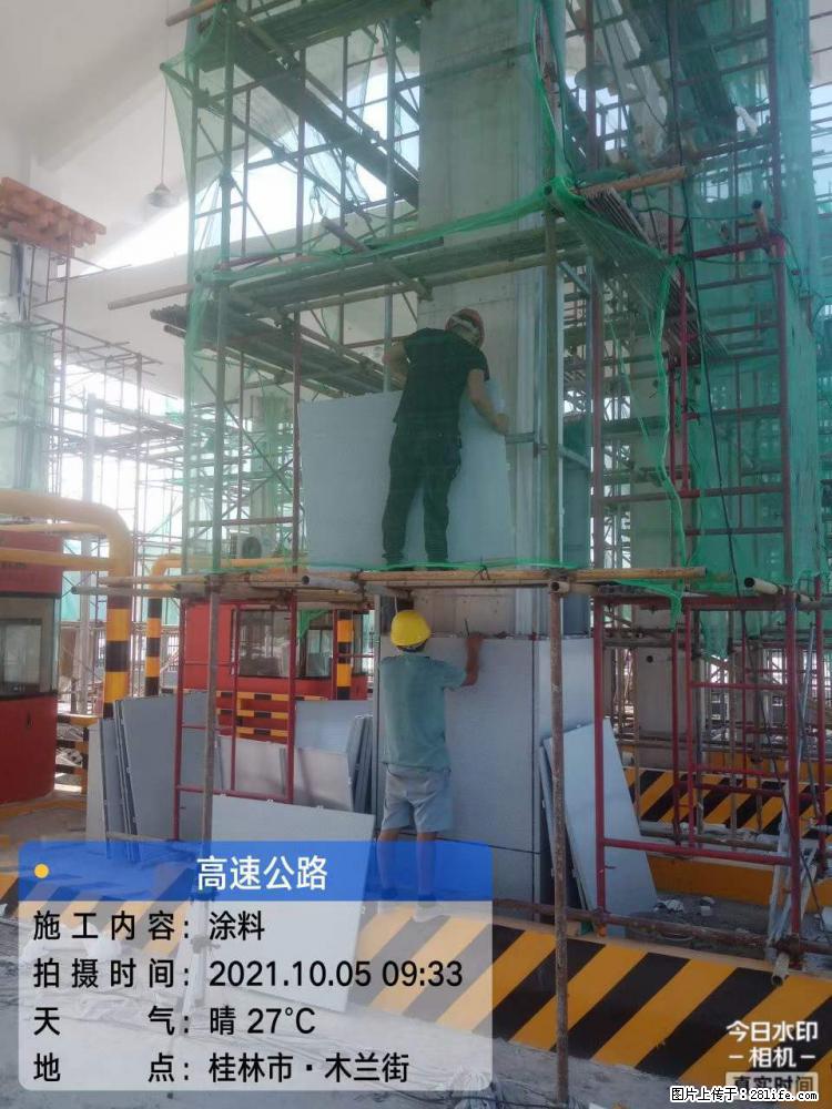 【桂林三象建筑材料有限公司】铝单板外装工程 - 其他广告 - 广告专区 - 台州分类信息 - 台州28生活网 tz.28life.net