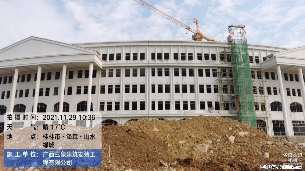 【广西三象建筑安装工程有限公司】幼儿园外墙装饰工程 - 灌水专区 - 台州生活社区 - 台州28生活网 tz.28life.net