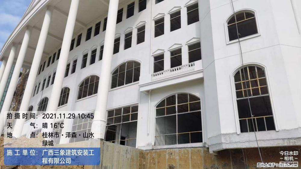 【广西三象建筑安装工程有限公司】幼儿园外墙装饰工程 - 灌水专区 - 台州生活社区 - 台州28生活网 tz.28life.net