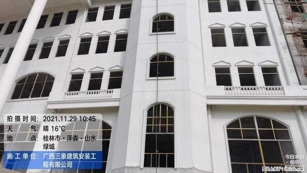 【广西三象建筑安装工程有限公司】幼儿园外墙装饰工程 - 灌水专区 - 台州生活社区 - 台州28生活网 tz.28life.net