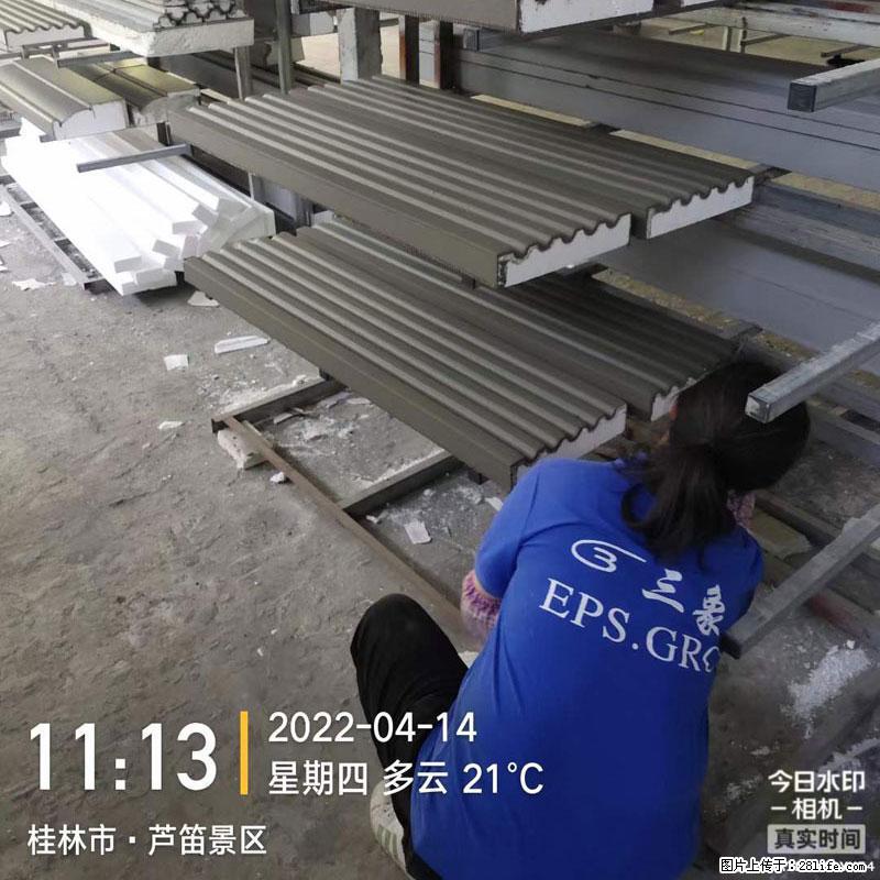 【桂林三象建筑材料有限公司】EPS装饰构件生产中 - 居家装饰 - 居家生活 - 台州分类信息 - 台州28生活网 tz.28life.net