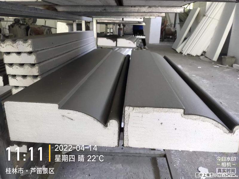 【桂林三象建筑材料有限公司】EPS装饰构件生产中 - 居家装饰 - 居家生活 - 台州分类信息 - 台州28生活网 tz.28life.net