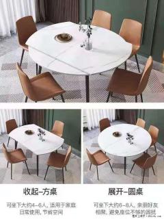 1桌+6椅，1.35米可伸缩，八种颜色可选，厂家直销 - 台州28生活网 tz.28life.net