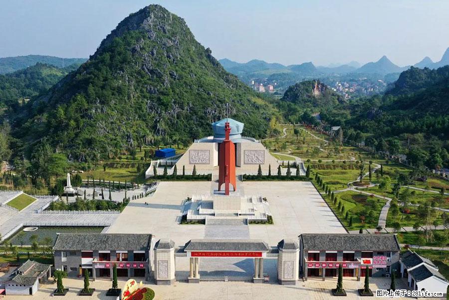 湘江战役新圩阻击战酒海井红军纪念园 - 游山玩水 - 台州生活社区 - 台州28生活网 tz.28life.net