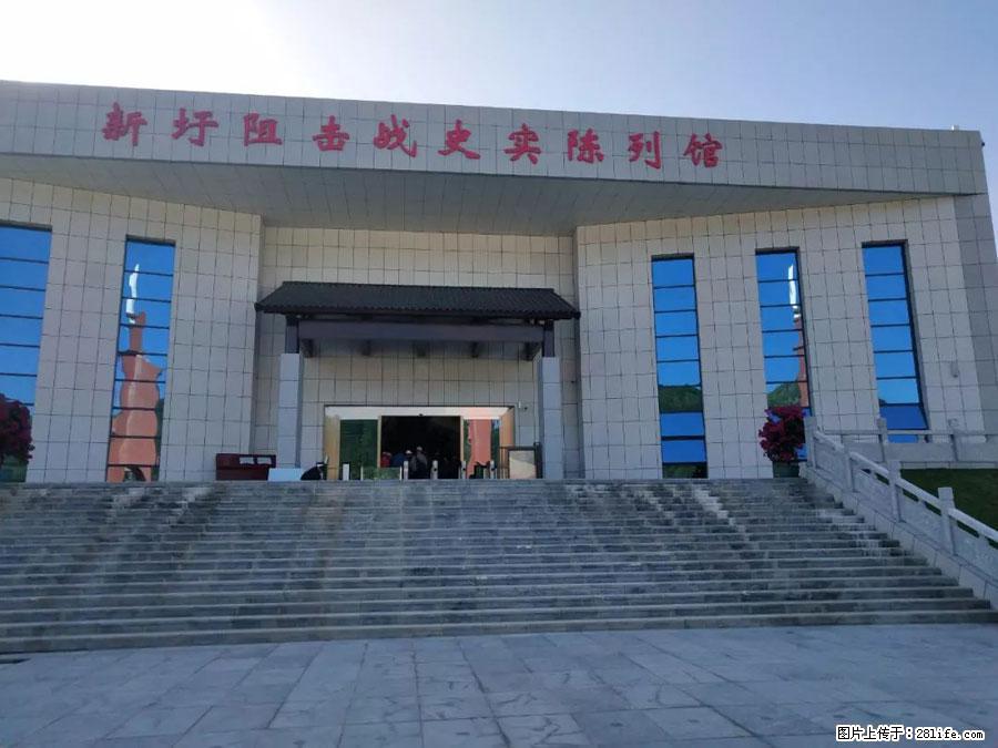 湘江战役新圩阻击战酒海井红军纪念园 - 游山玩水 - 台州生活社区 - 台州28生活网 tz.28life.net