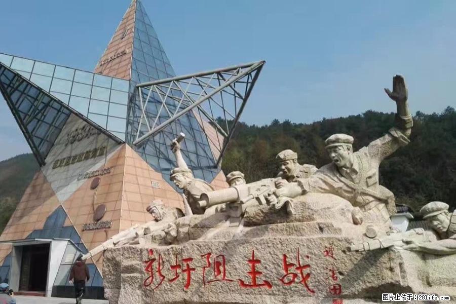 湘江战役新圩阻击战酒海井红军纪念园 - 游山玩水 - 台州生活社区 - 台州28生活网 tz.28life.net