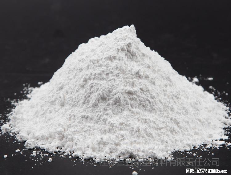 【桂林三鑫新型材料】油漆涂料专用碳酸钙 - 其他广告 - 广告专区 - 台州分类信息 - 台州28生活网 tz.28life.net