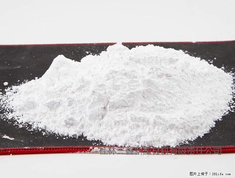 【桂林三鑫新型材料】800目活性碳酸钙 活性重质碳酸钙 改性碳酸钙 - 购物交流 - 台州生活社区 - 台州28生活网 tz.28life.net