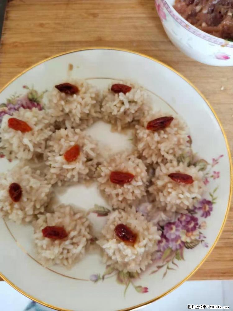 【招聘】住家保姆，工作地点，上海 - 职场交流 - 台州生活社区 - 台州28生活网 tz.28life.net