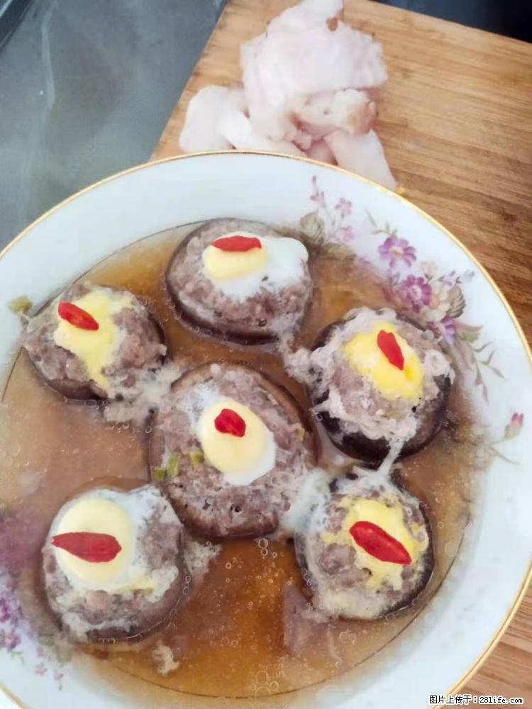 【招聘】住家保姆，工作地点，上海 - 职场交流 - 台州生活社区 - 台州28生活网 tz.28life.net