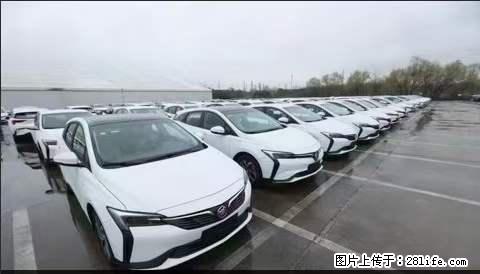 上海宝山区招网约车司机 20-50岁，不需要租车，不需要车辆押金，随时上岗 工资1W左右 - 职场交流 - 台州生活社区 - 台州28生活网 tz.28life.net
