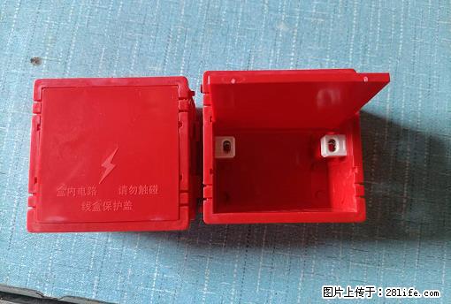 桂林荣泰吹塑、注塑【厂家直销】PVC阴燃电工配件，精品86底盒 - 家居生活 - 台州生活社区 - 台州28生活网 tz.28life.net