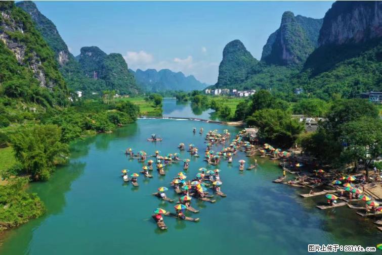 桂林市阳朔县遇龙河景区发布通知，从2022年4月5日起，骥马码头恢复营业。 - 其他广告 - 广告专区 - 台州分类信息 - 台州28生活网 tz.28life.net
