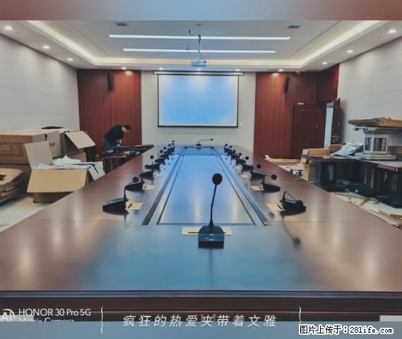 【贵州中汇联瑞科技有限公司】 专业做班班通、校园广播、校园监控、校园门禁道闸、学校大礼堂等 - 其他广告 - 广告专区 - 台州分类信息 - 台州28生活网 tz.28life.net