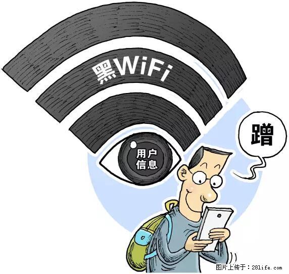 年底，这些消息柳州人千万别信！否则，这一年白干... - 台州生活资讯 - 台州28生活网 tz.28life.net