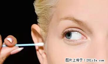 剪指甲、挖耳屎,这些日常小动作竟隐藏大危害! - 台州生活资讯 - 台州28生活网 tz.28life.net