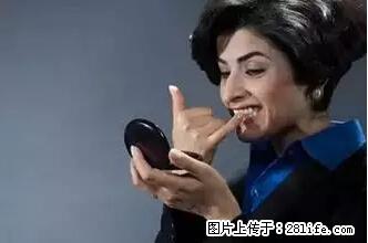 剪指甲、挖耳屎,这些日常小动作竟隐藏大危害! - 台州生活资讯 - 台州28生活网 tz.28life.net
