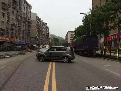开车出事故没拍这5张照片，警察也帮不了你！ - 台州生活资讯 - 台州28生活网 tz.28life.net