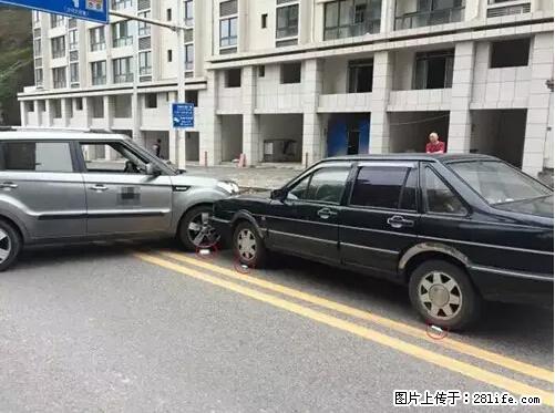 开车出事故没拍这5张照片，警察也帮不了你！ - 台州生活资讯 - 台州28生活网 tz.28life.net