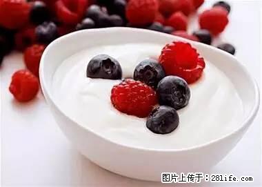 晕车、脚气、牙齿变黄、皮肤粗糙？学会这些三分钟搞定！ - 台州生活资讯 - 台州28生活网 tz.28life.net