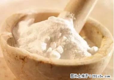 晕车、脚气、牙齿变黄、皮肤粗糙？学会这些三分钟搞定！ - 台州生活资讯 - 台州28生活网 tz.28life.net