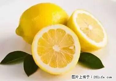 晕车、脚气、牙齿变黄、皮肤粗糙？学会这些三分钟搞定！ - 台州生活资讯 - 台州28生活网 tz.28life.net