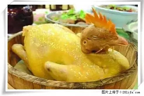 来广西旅游必吃这20道桂菜，不然就白来广西啦！ - 台州生活资讯 - 台州28生活网 tz.28life.net