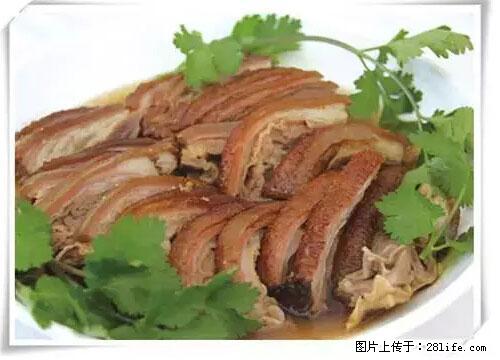 来广西旅游必吃这20道桂菜，不然就白来广西啦！ - 台州生活资讯 - 台州28生活网 tz.28life.net